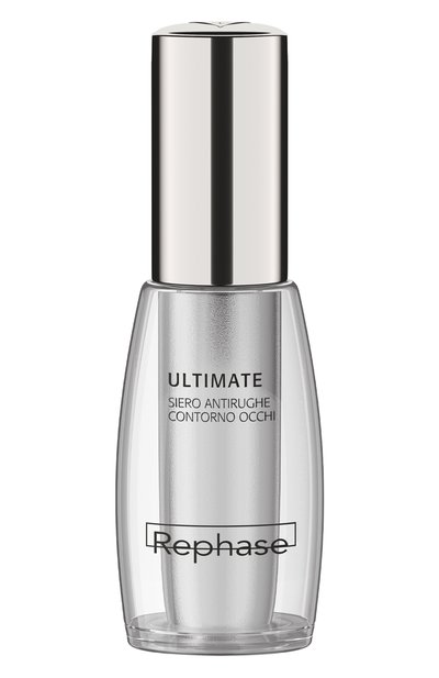 Женского сыворотка для кожи вокруг глаз против морщин (15ml) REPHASE, арт. 8057158070425
