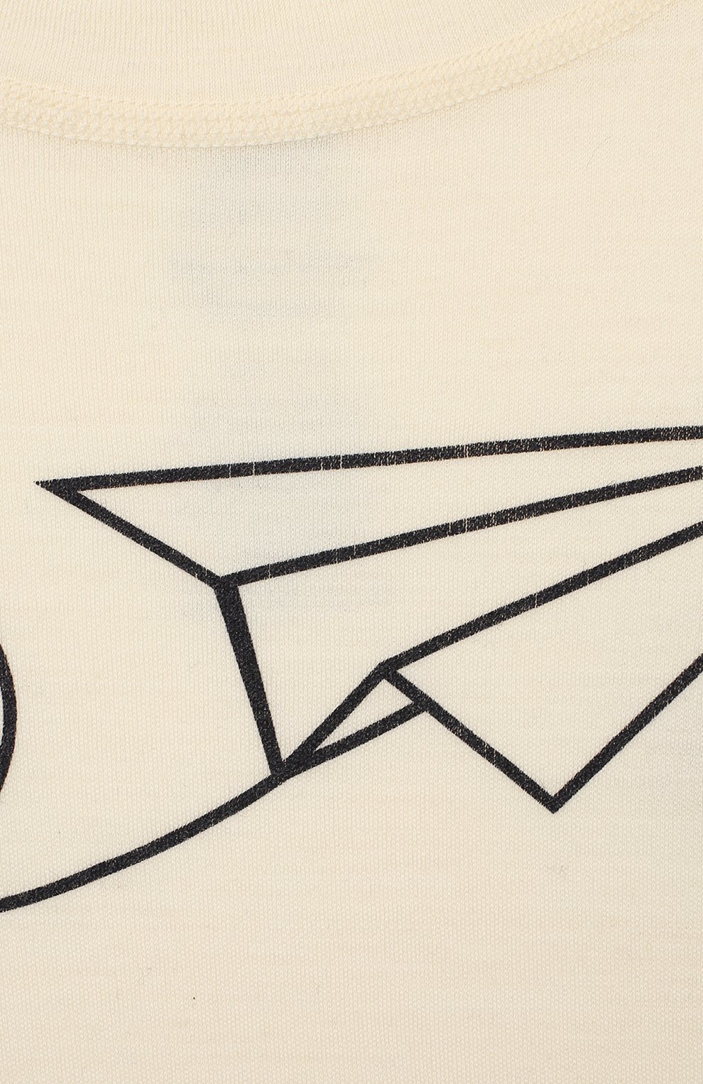 Шерстяная пижама NORVEG, арт. 24HSMWPB-069, фото 6