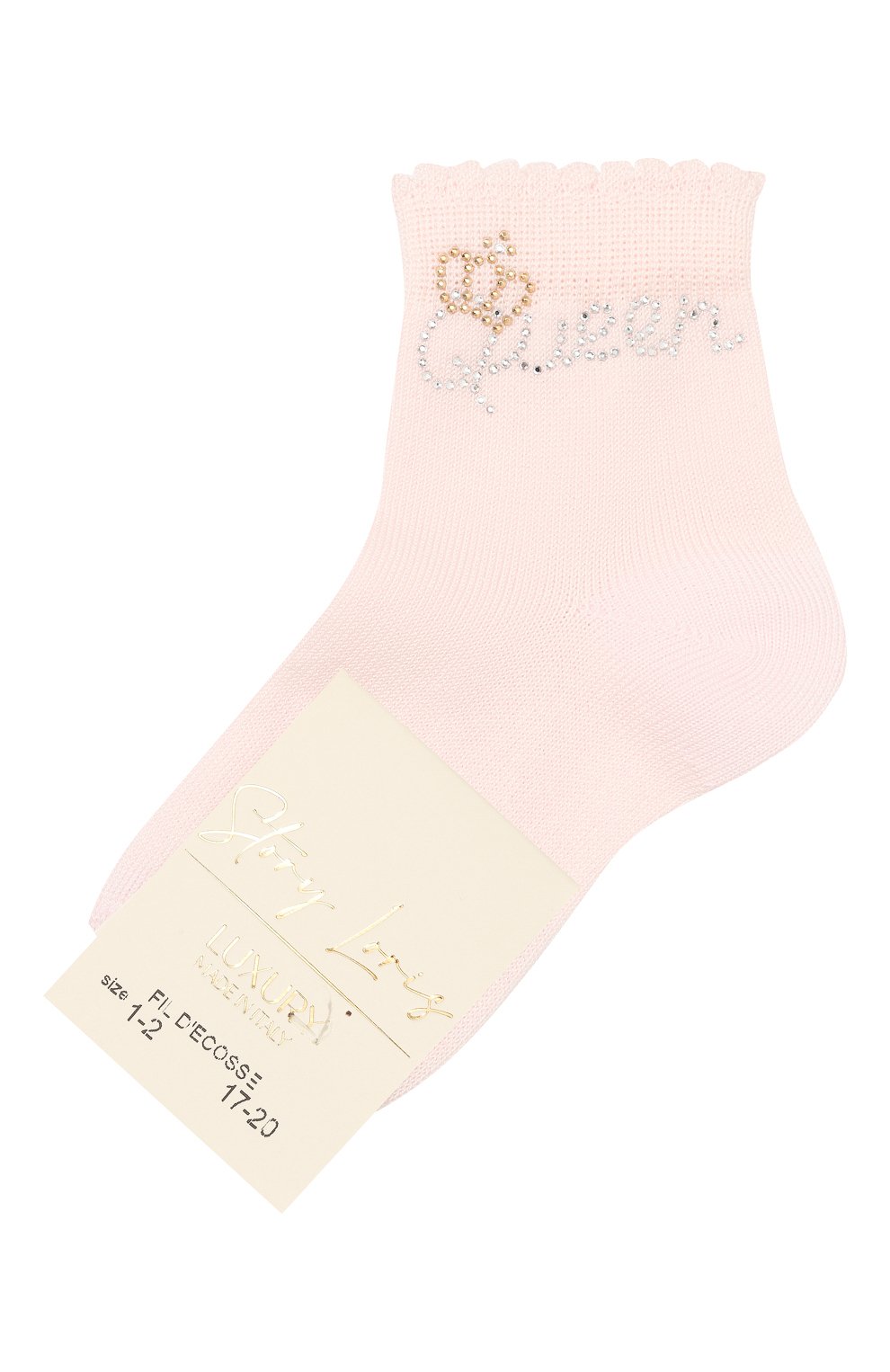 Хлопковые носки STORY LORIS, арт. 30715/1-2, фото 1