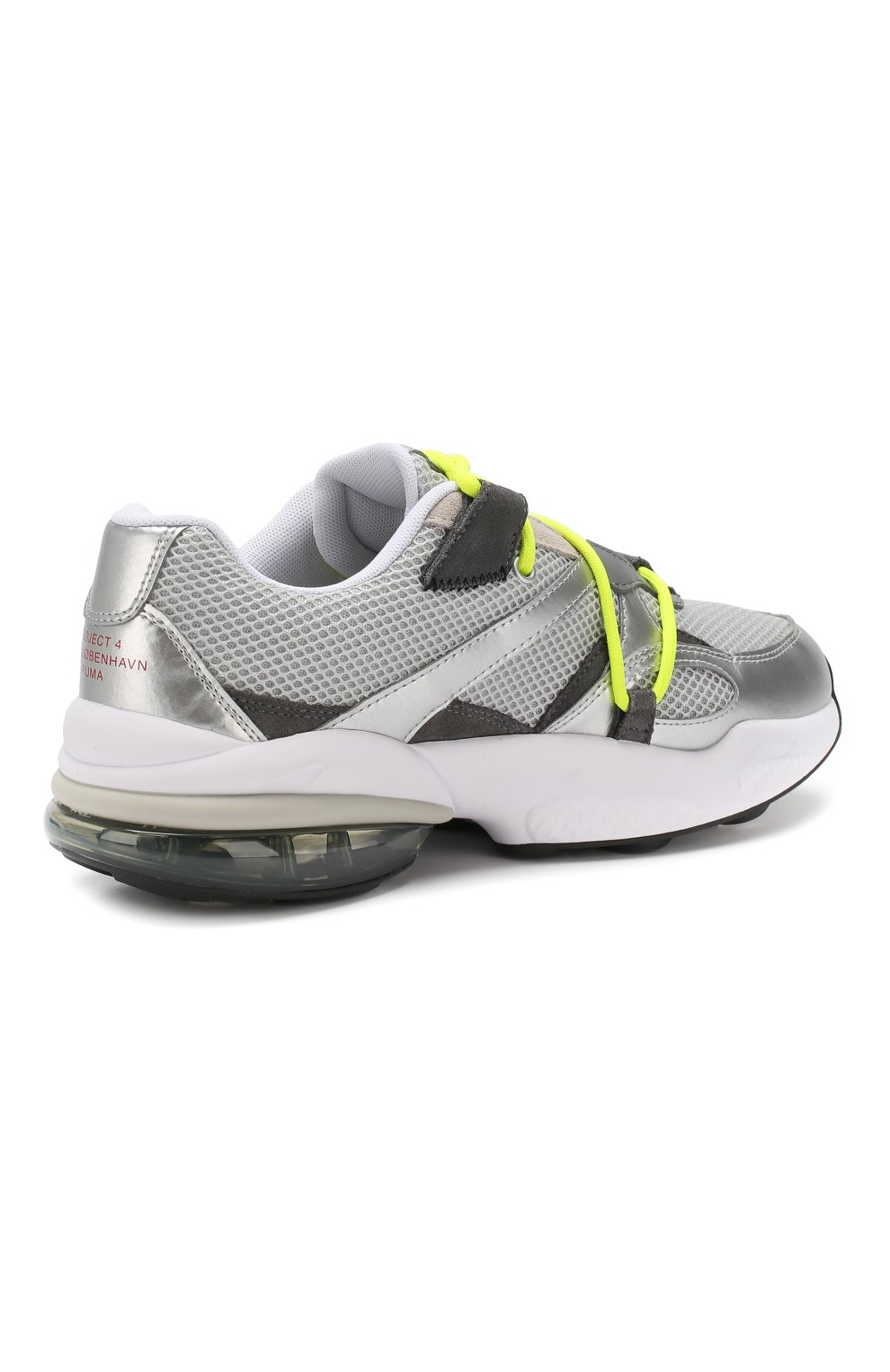 Комбинированные кроссовки puma х han kjobenhavn cell venom han vapor blue-puma PUMA, арт. 36956501, фото 4