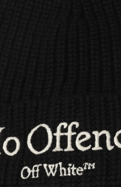 Шерстяная шапка OFF-WHITE, арт. 0WLC017F23KNI003, фото 4