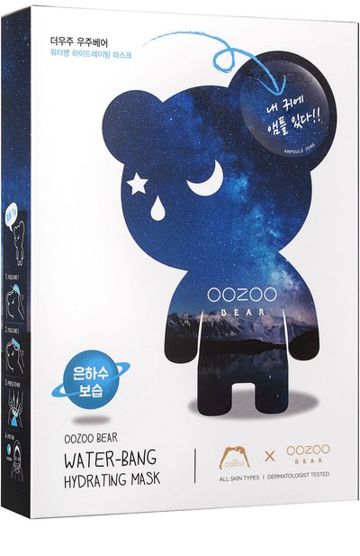 Женская двухфазная маска для глубокого увлажнения oozoo bear water bang THE OOZOO, арт. 80737
