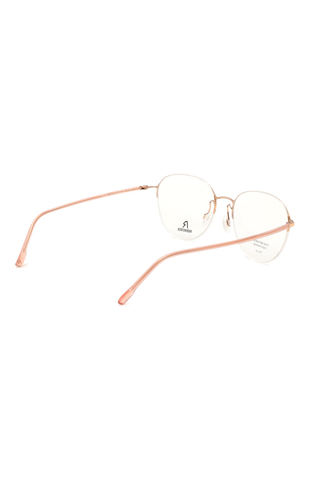 Оправа RODENSTOCK, арт. 7140 D, фото 5
