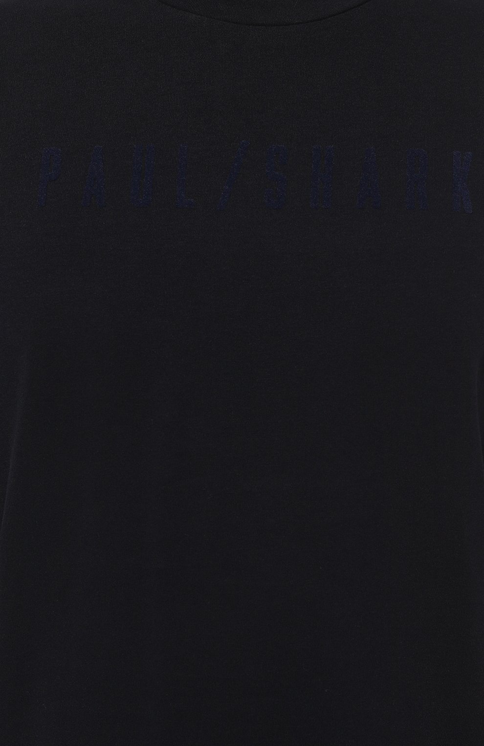 Хлопковая футболка PAUL&SHARK, арт. 14311638, фото 5