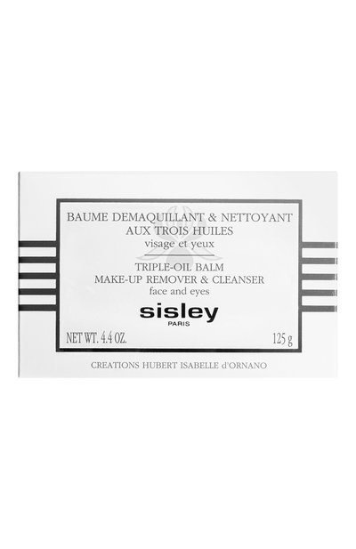 Бальзам для снятия макияжа и очище�ния кожи с тремя растительными маслами (125g) SISLEY, арт. 108311, фото 4