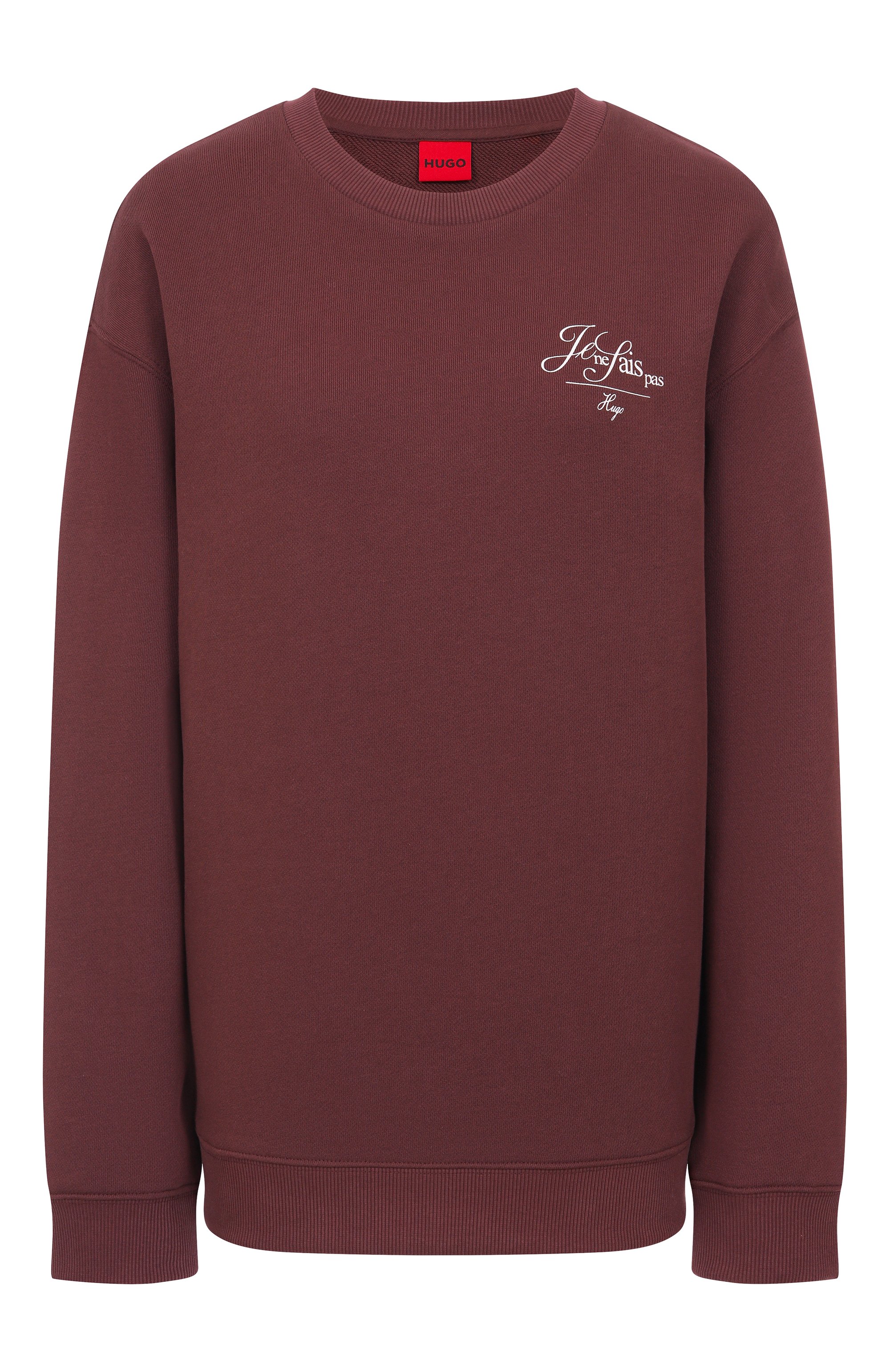 Хлопковый свитшот HUGO, арт. 50545633, фото 1
