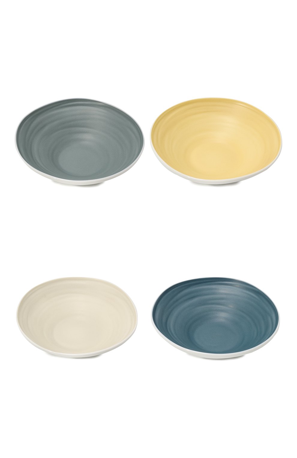 Набор из 4-х салатных тарелок belle ile BERNARDAUD разноцветного цвета по цене 74150 руб., арт. 2076/24228, фото 1 Набор из 4-х салатных тарелок belle ile BERNARDAUD, арт. 2076/24228, фото 1