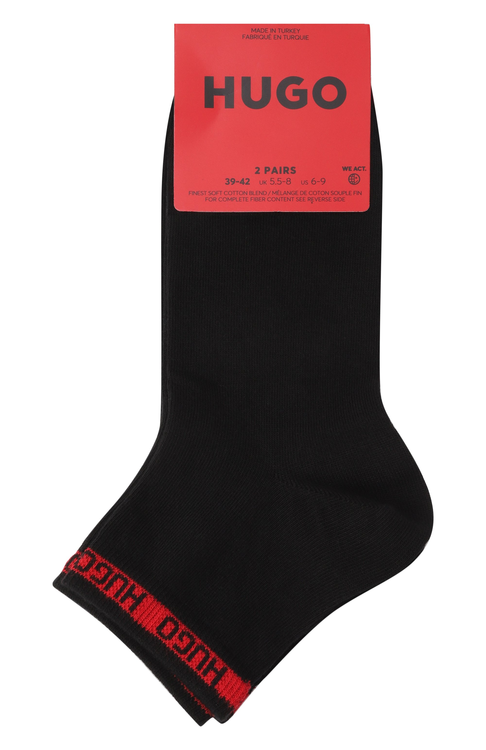 Комплект из двух пар носков HUGO, арт. 50516390, фото 1
