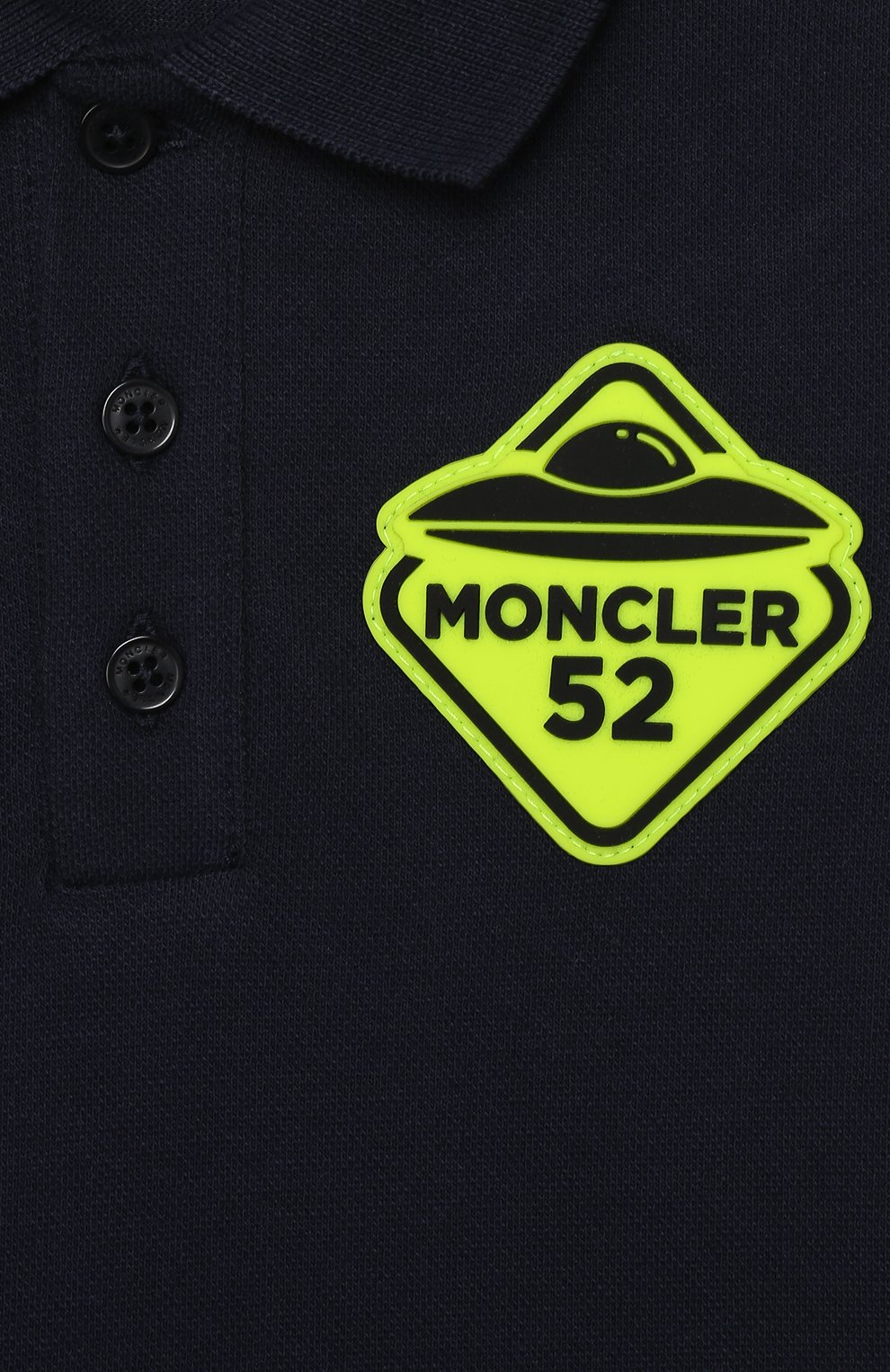 Комплект из поло и шорт MONCLER, арт. F1-951-8M717-20-8496F, фото 6