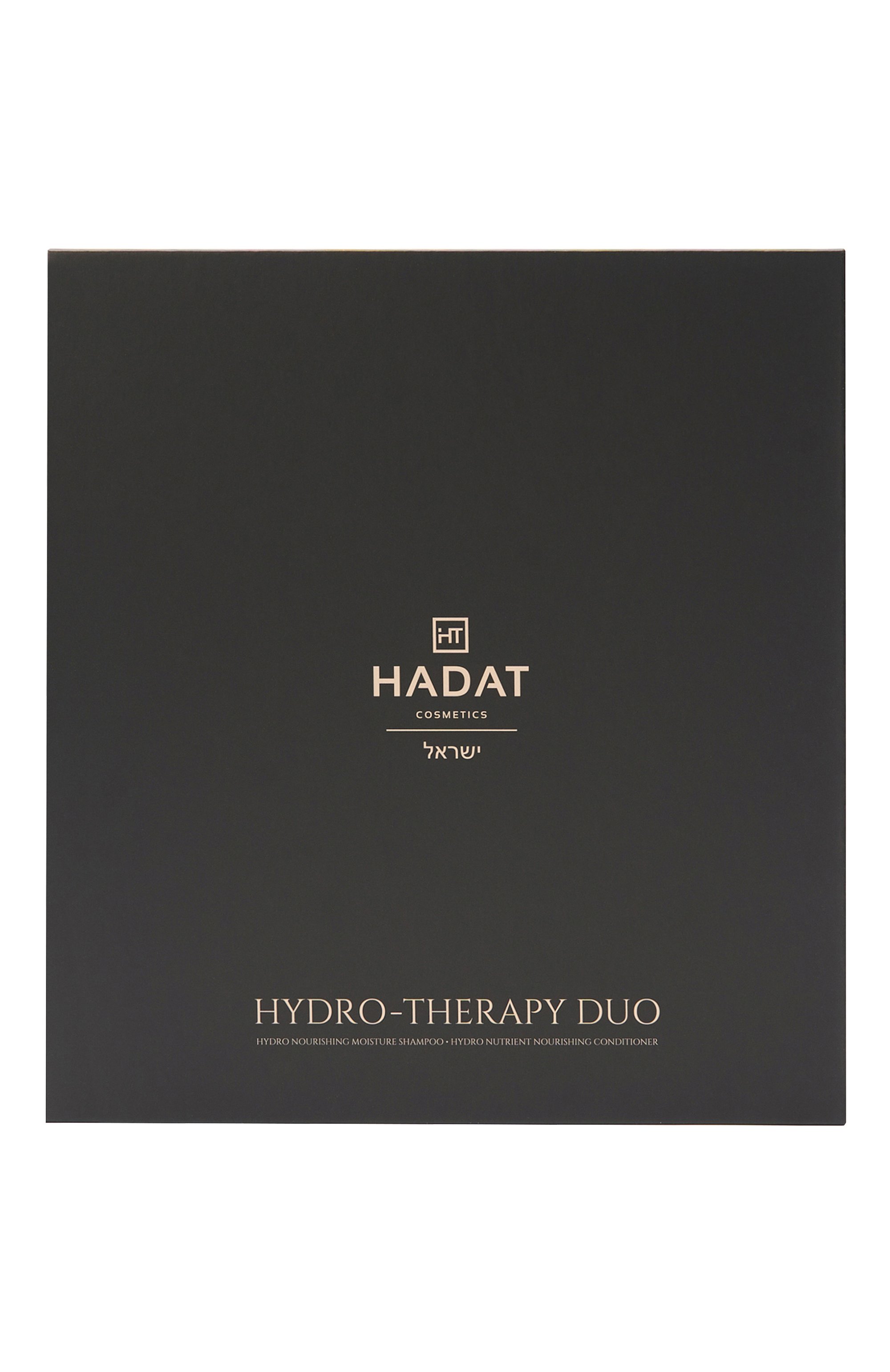 Н абор hydro - therapy duo set (2x70ml) HADAT COSMETICS, арт. 7298014870266, фото 3