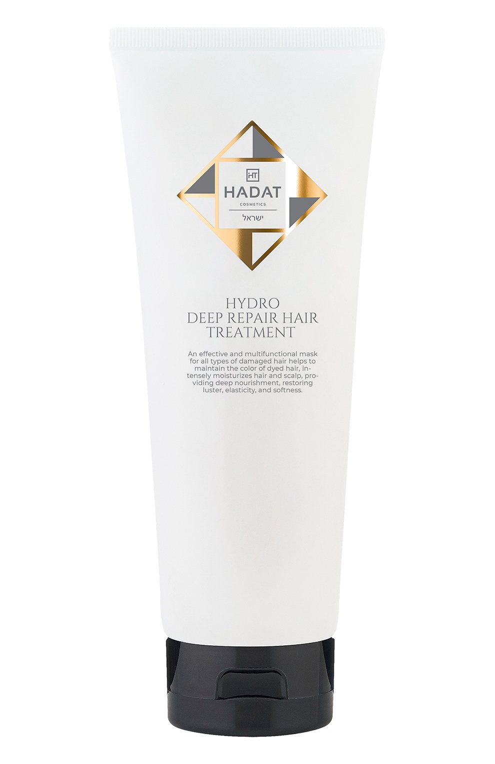 Интенсивно восстанавливающая маска hydro deep repair hair (250ml) HADAT COSMETICS, арт. 7294631502634, фото 1