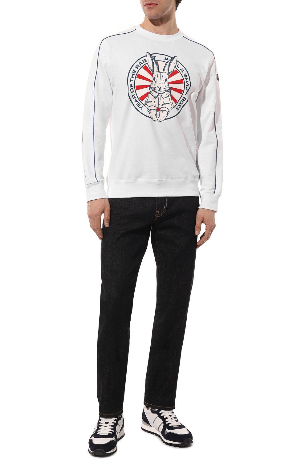 Хлопковый свитшот PAUL&SHARK, арт. 23411493, фото 2