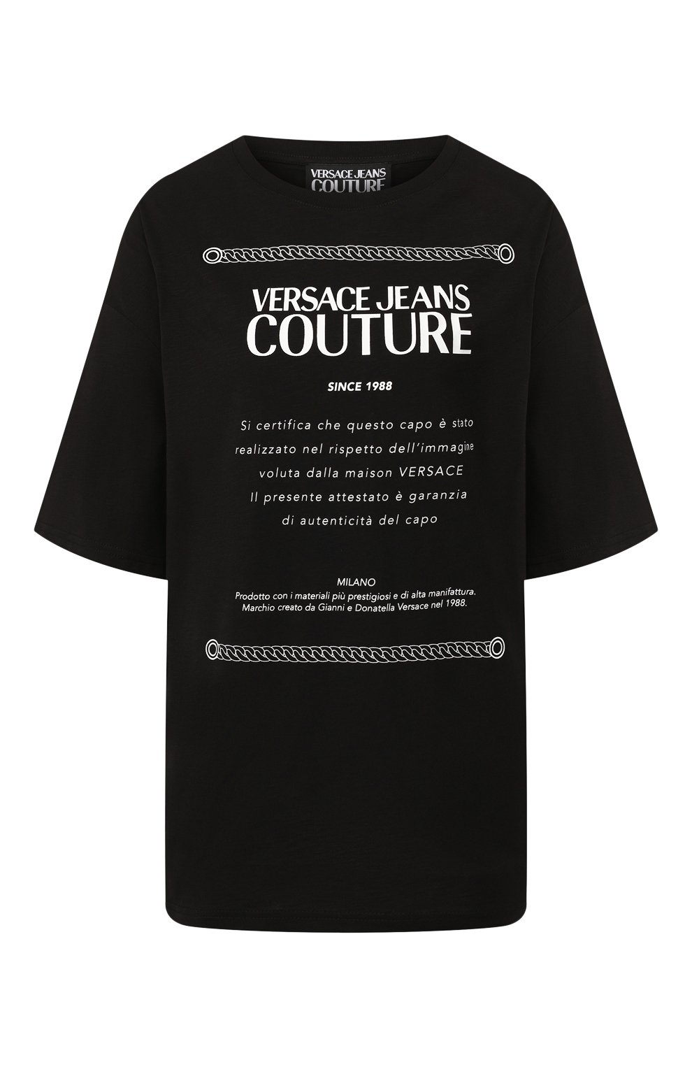 Хлопковая футболка VERSACE JEANS COUTURE, арт. B2HUA7BT-UDP602 7 PRINT/30212, фото 1