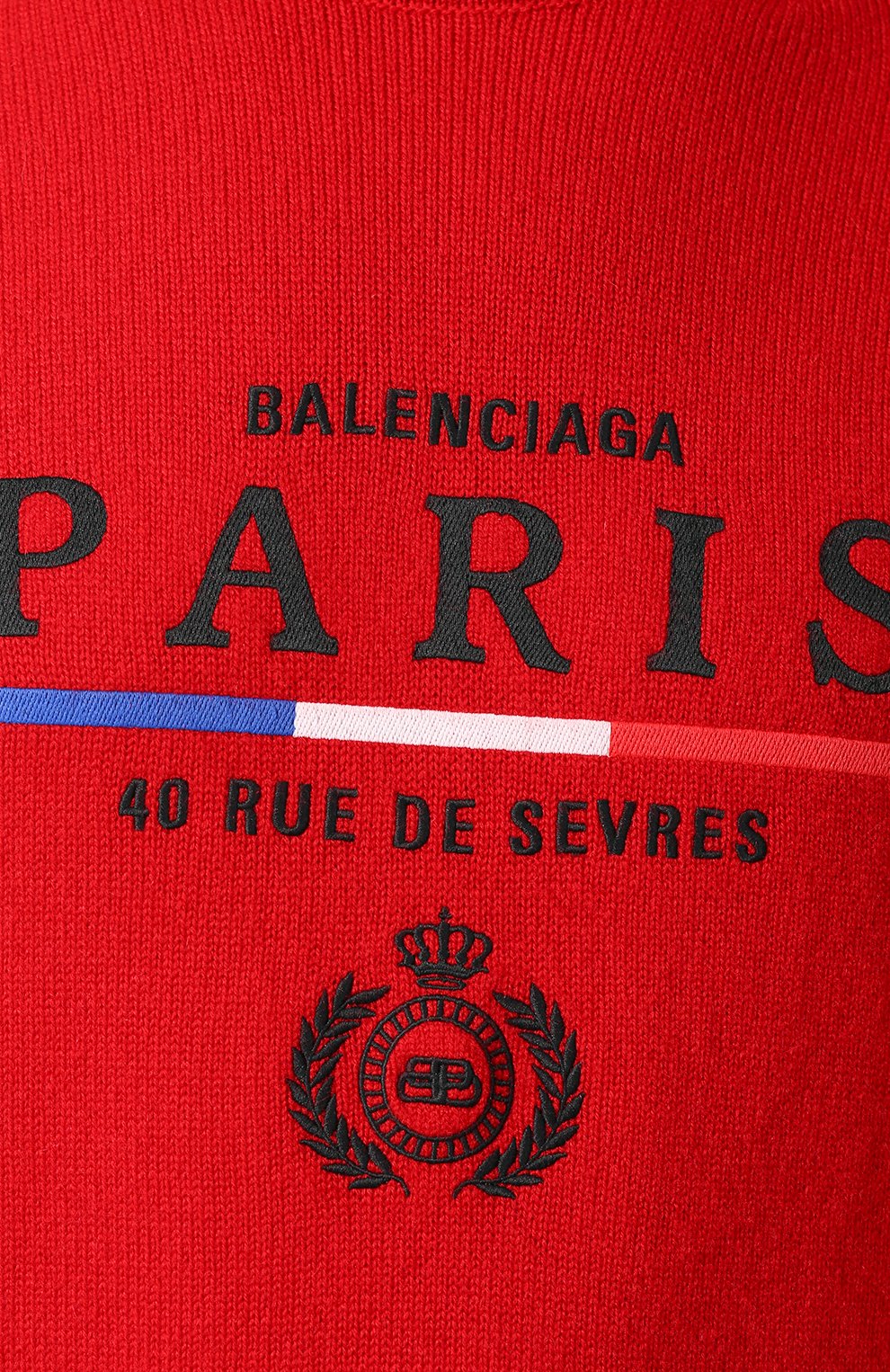 Кашемировый свитер BALENCIAGA, арт. 594737/T4098, фото 5