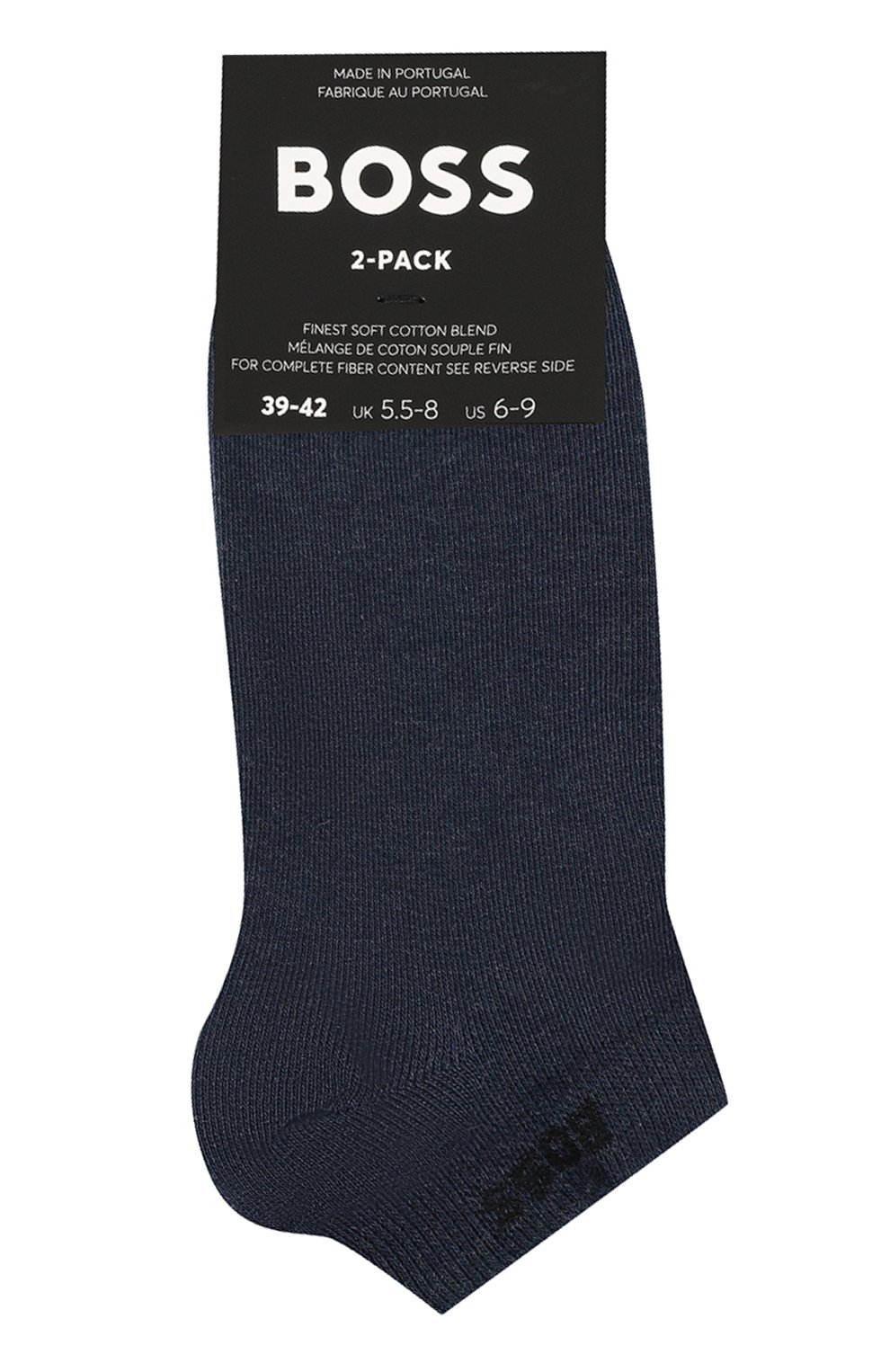 Комплект из двух пар носков BOSS, арт. 50467730, фото 1