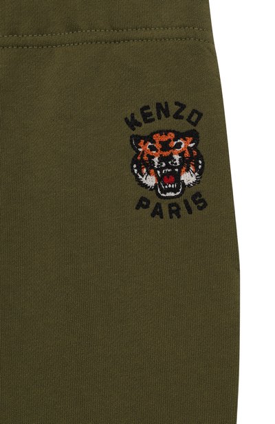Хлопковые джоггеры KENZO, арт. K61455, фото 3