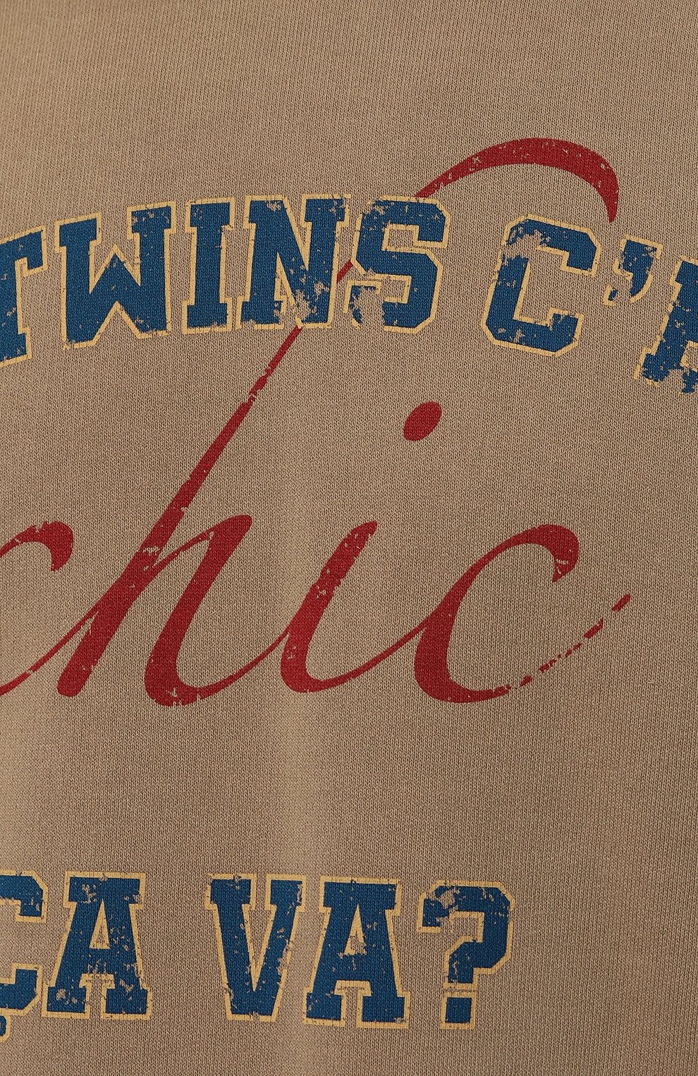 Хлопковый свитшот DSQUARED2, арт. S71GU0680/S25030, фото 5