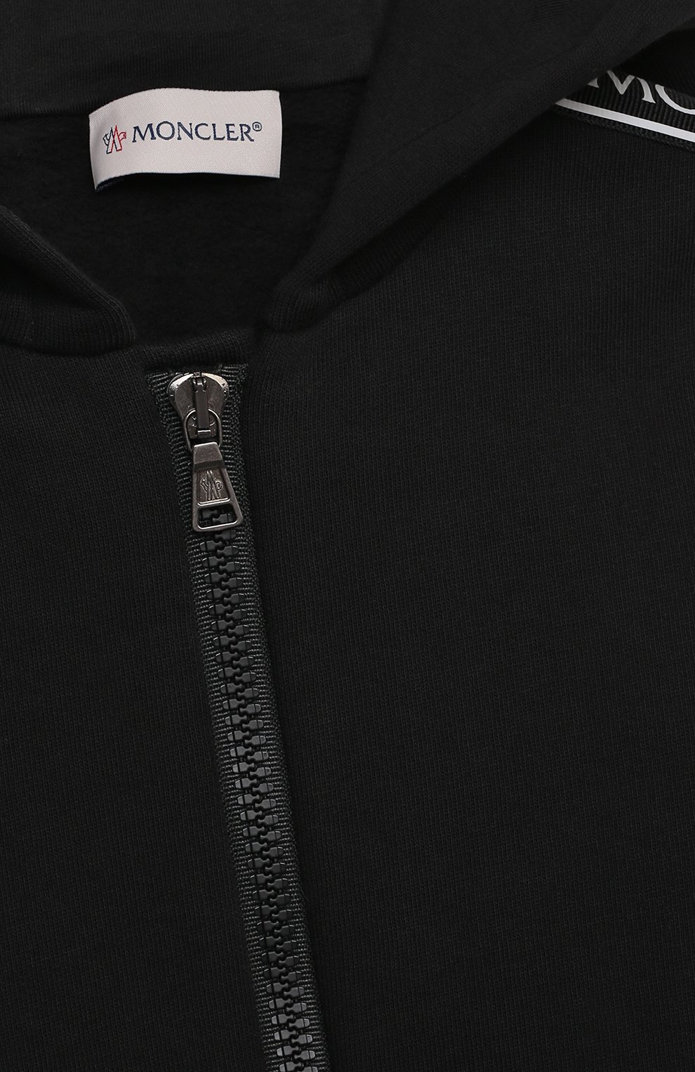 Комплект из толстовки и брюк MONCLER, арт. G2-954-8M755-20-809B3/8-10A, фото 4