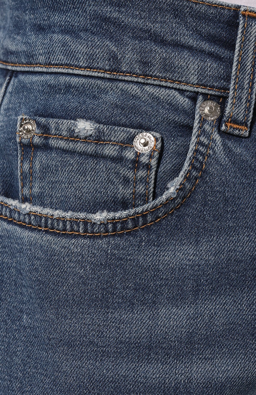 Джинсы ICEBERG, арт. I1P/2801/6003, фото 5