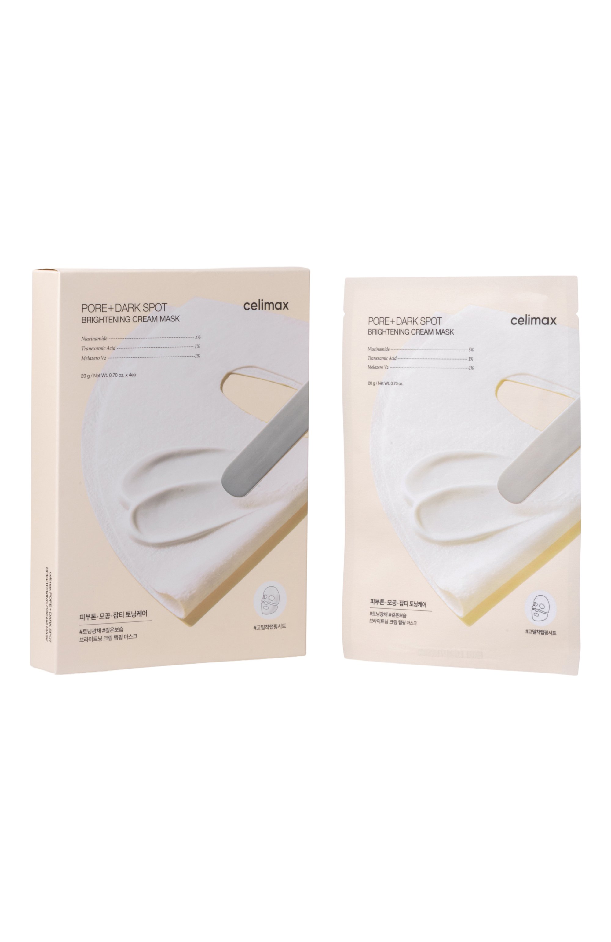 Косметическая маска pore+dark spot brightening cream mask (4шт.) CELIMAX, арт. 8800296551567, фото 2