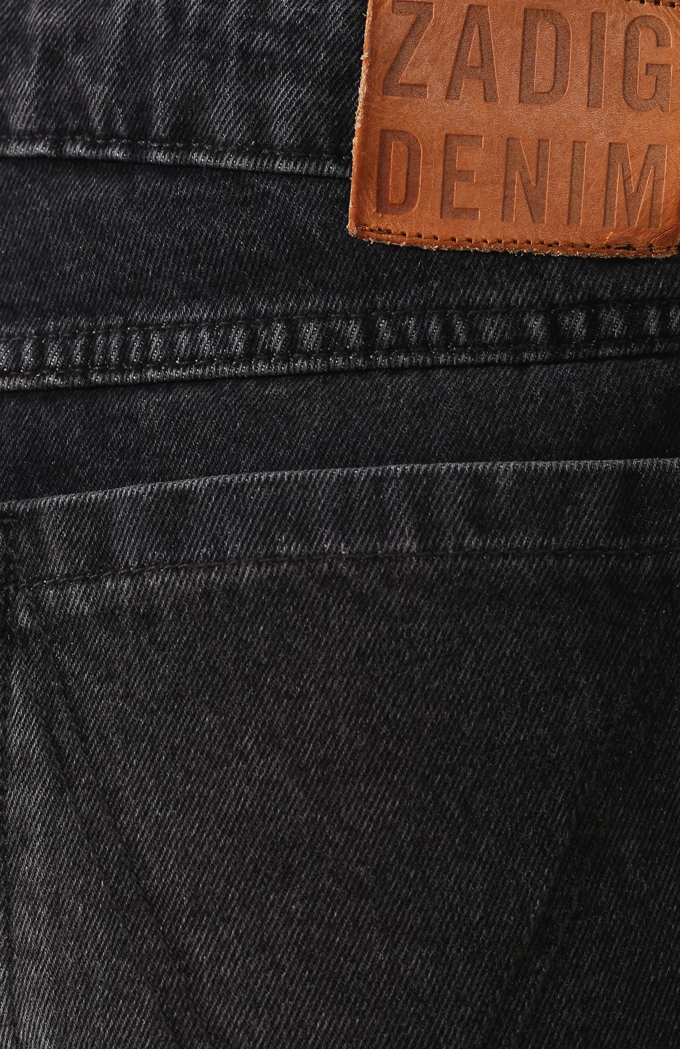 Джинсовые шорты ZADIG AND VOLTAIRE, арт. SHCT3304F, фото 5