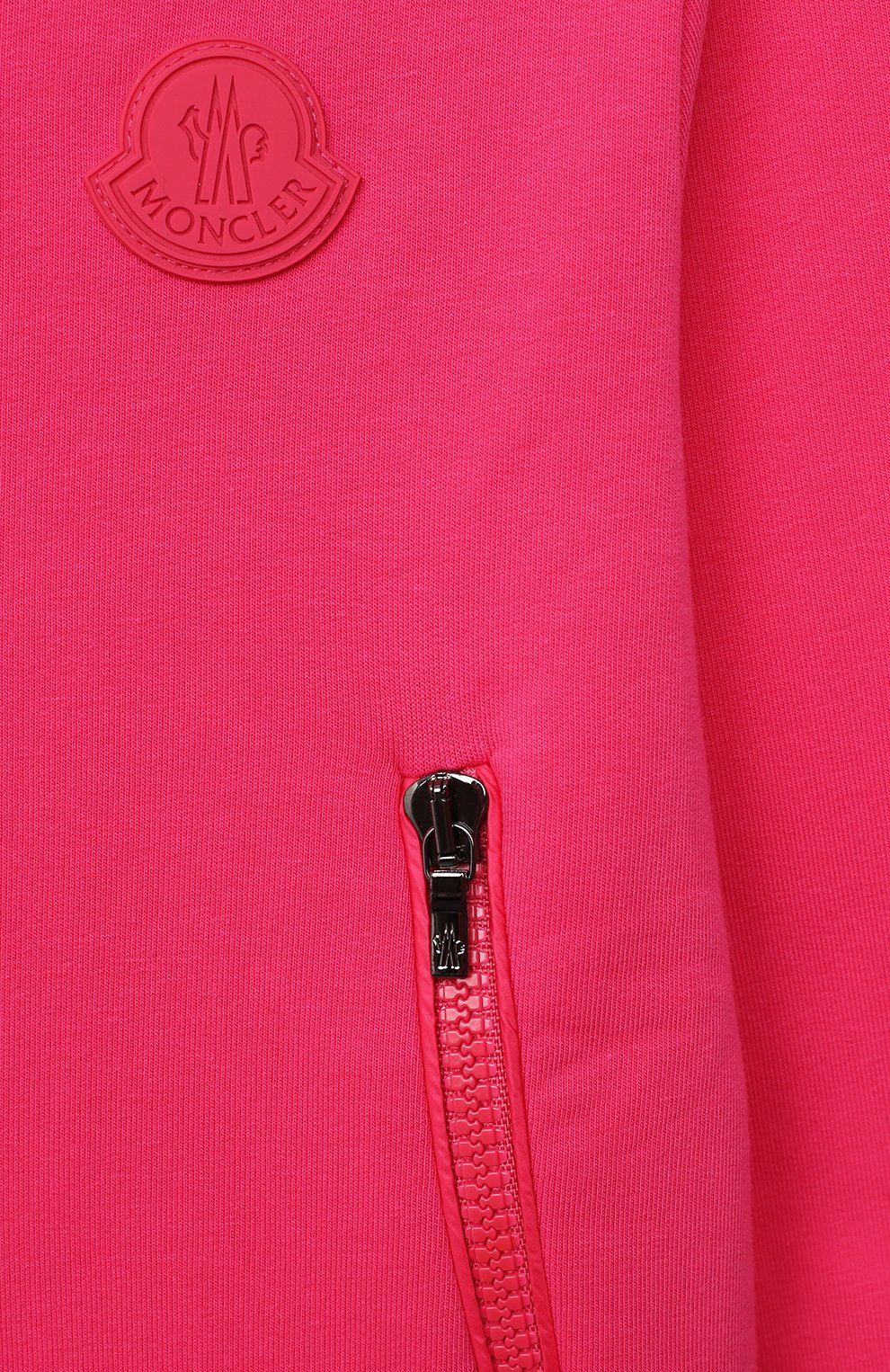 Комплект из толстовки и брюк MONCLER, арт. F2-954-8M720-10-809EH/8-10A, фото 6