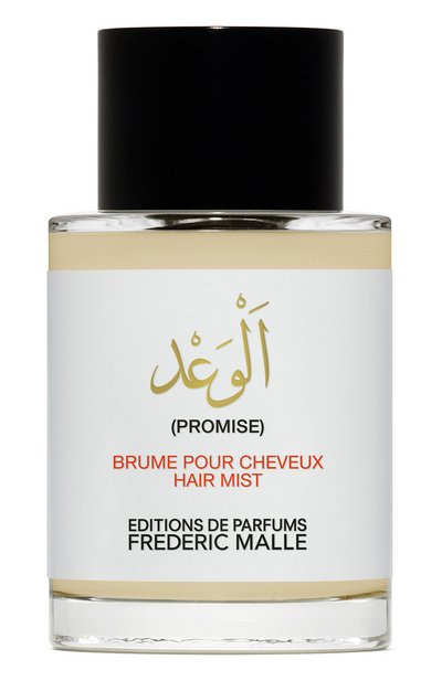 Дымка для волос promise (100ml) FREDERIC MALLE, арт. 3700135017283, фото 1