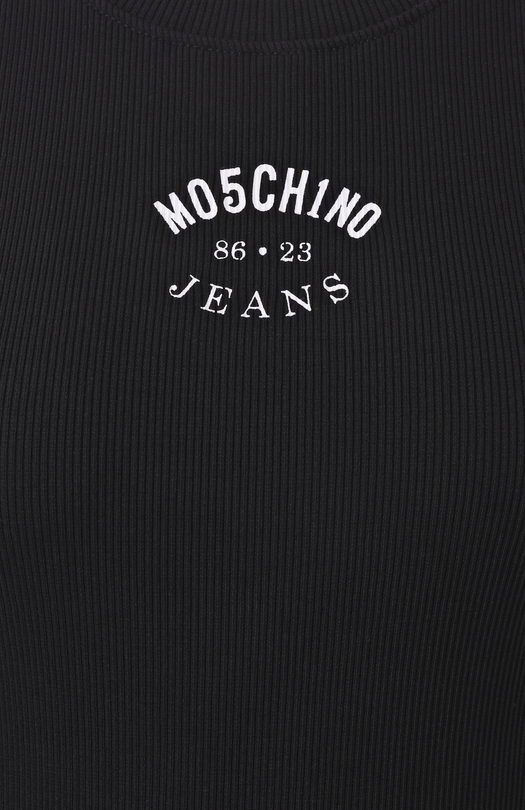 Хлопковое платье M05CH1NO JEANS, арт. A0467/3230, фото 6