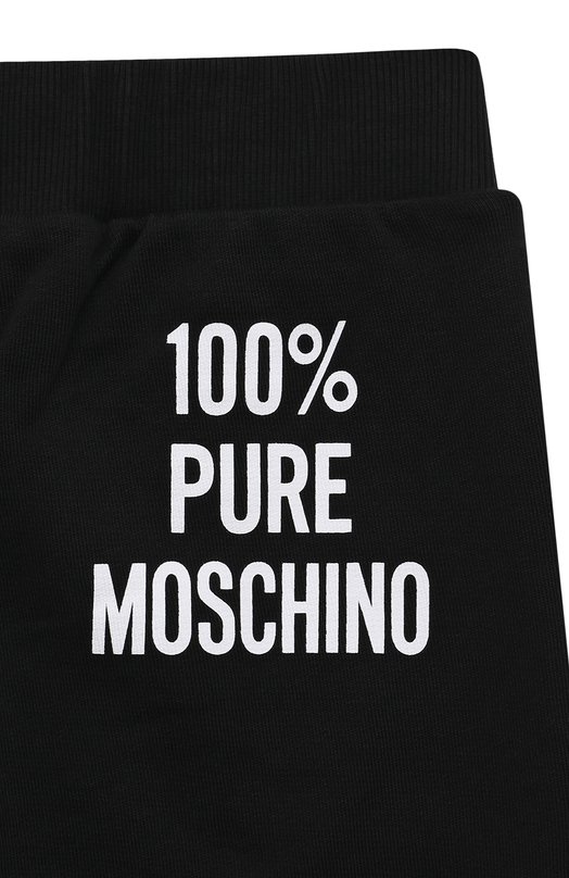 Хлопковые джоггеры Moschino 3