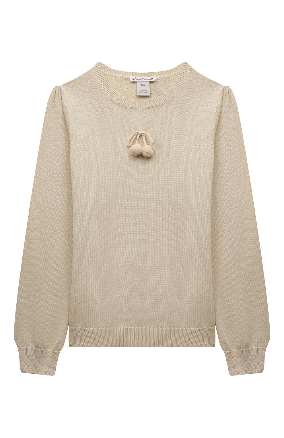 Хлопковый пуловер OSCAR ET VALENTINE, арт. SWE01, фото 1