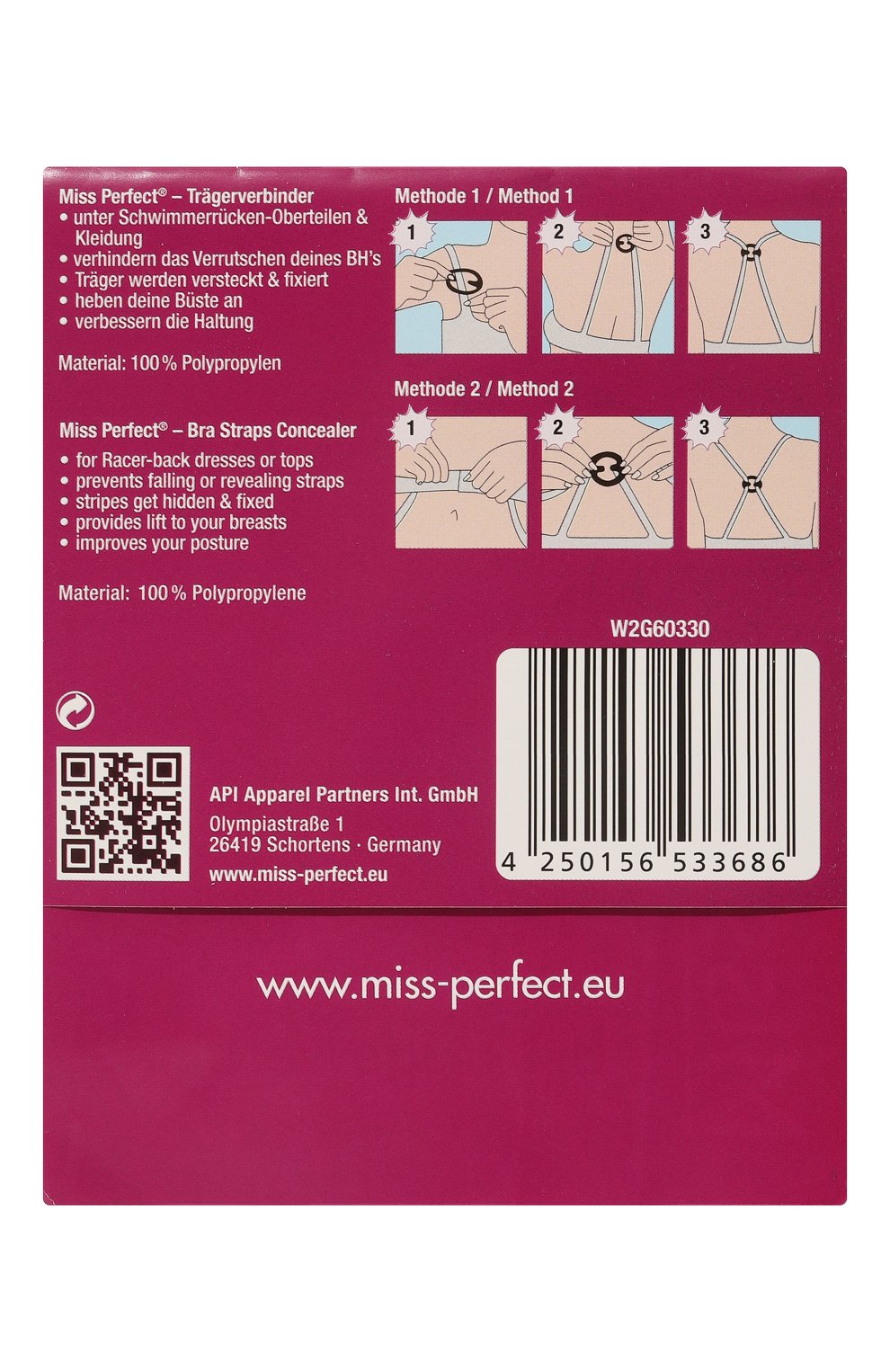 Застежка для бретелей MISS PERFECT разноцветного цвета по цене 1160 руб., арт. W2G60330, фото 2 Застежка для бретелей MISS PERFECT, арт. W2G60330, фото 2
