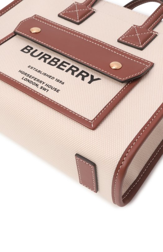 Сумка Freya mini Burberry 8044143 Бежевый  8044143 Фото 3