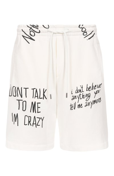 Мужские хлопковые шорты COMME DES FUCKDOWN, арт. CFABM01554