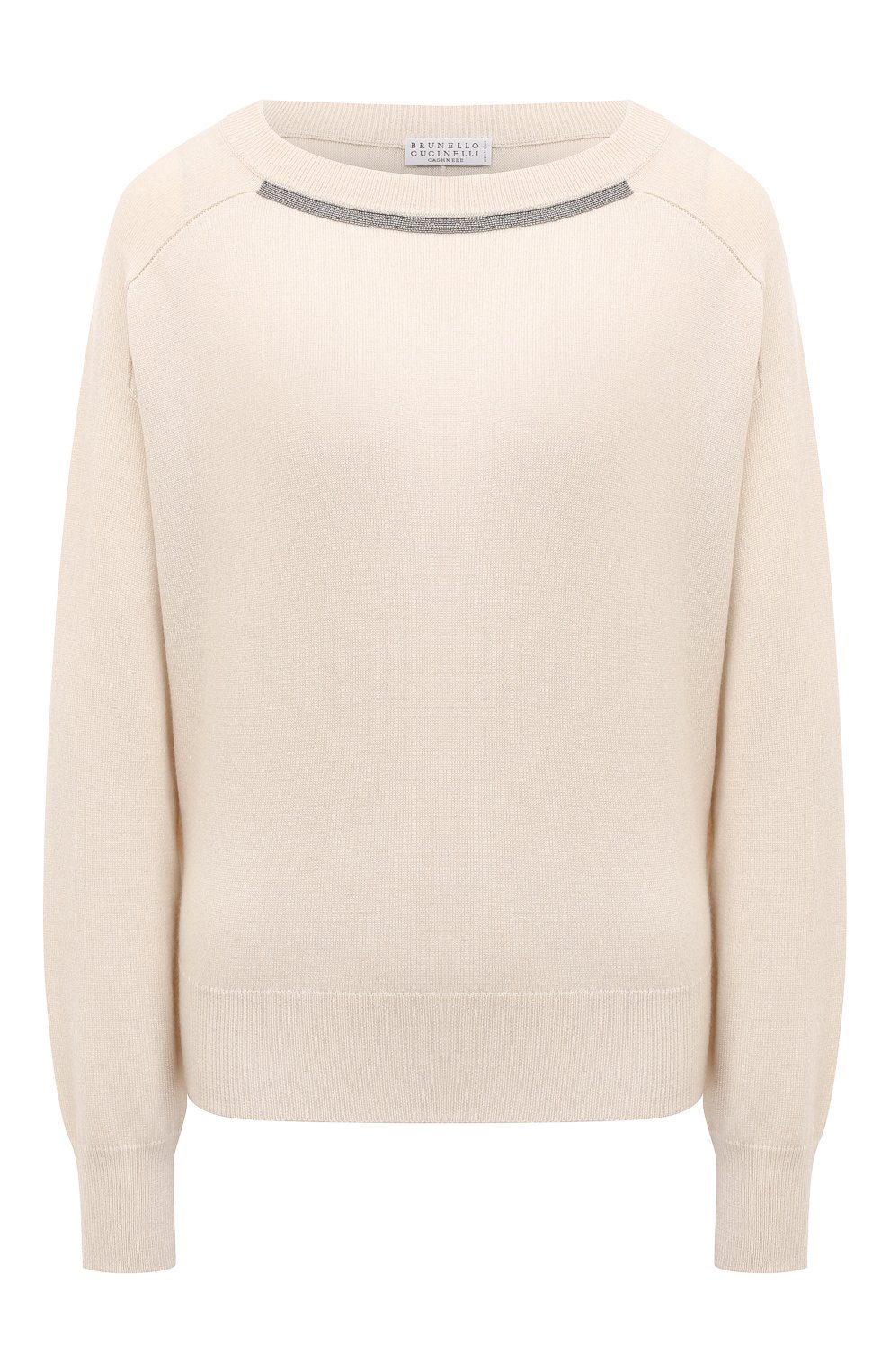 Кашемировый пуловер BRUNELLO CUCINELLI, арт. M1216BP415, фото 1