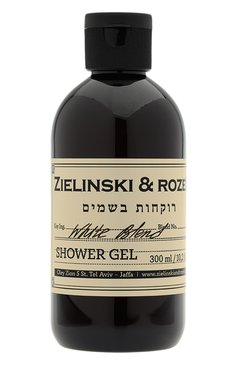 Гель для душа вайт бленд (300ml) ZIELINSKI&ROZEN бесцветного цвета, арт. 4627153151050 | Фото 1 (Статус проверки: Проверена категория; Тип продукта: Гели; Назначение: Для тела; Нос: Не проставлено; Региональные ограничения белый список (Axapta Mercury): Не проставлено; Косметика кросс-кт: Уход У; Автоматизация Diginetica: Не назначено)