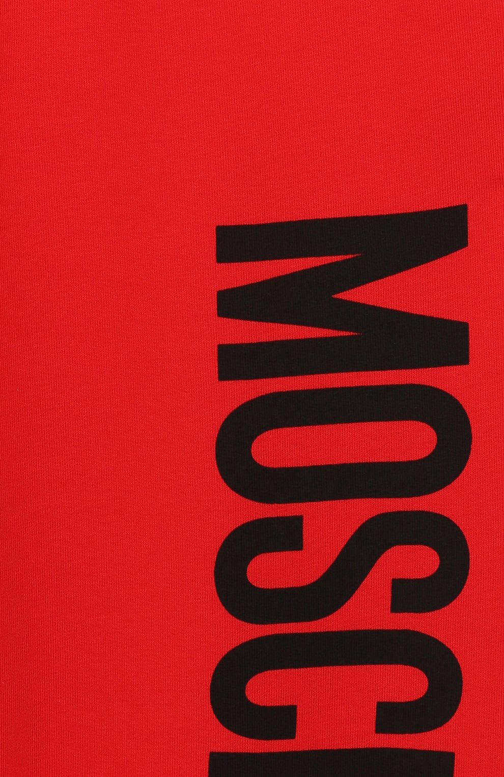 Хлопковые джоггеры MOSCHINO, арт. HUP03L/LDA00/10A-14A, фото 3