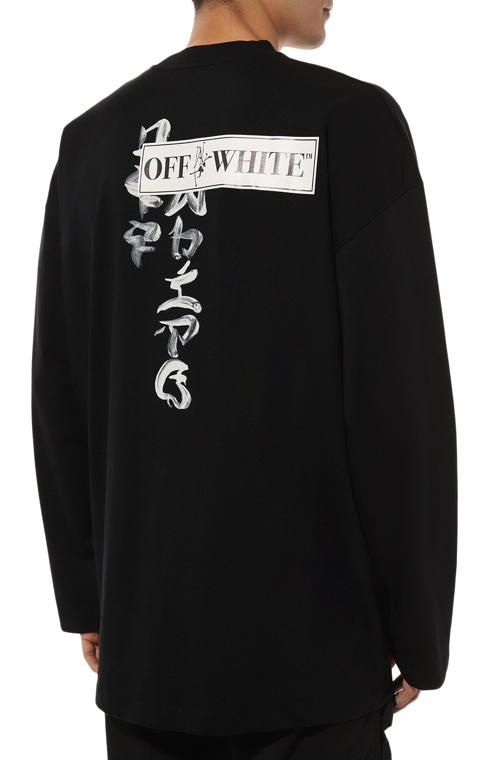Хлопковый лонгслив OFF-WHITE, арт. 0MAB091F24JER008, фото 4