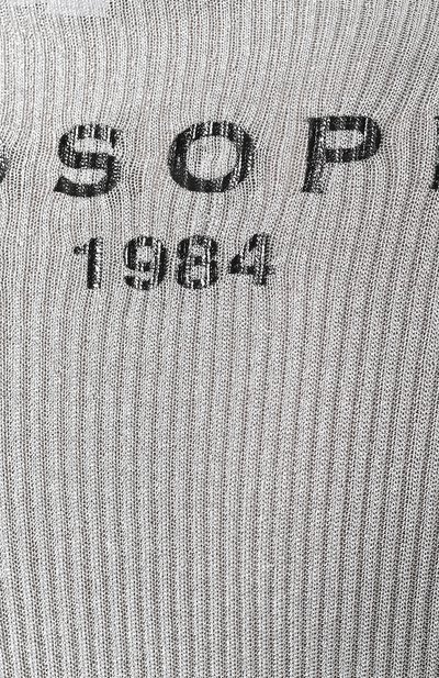 Пуловер из вискозы PHILOSOPHY DI LORENZO SERAFINI серебряного цвета по цене 52700 руб., арт. A0909/705, фото 5 Пуловер из вискозы PHILOSOPHY DI LORENZO SERAFINI, арт. A0909/705, фото 5