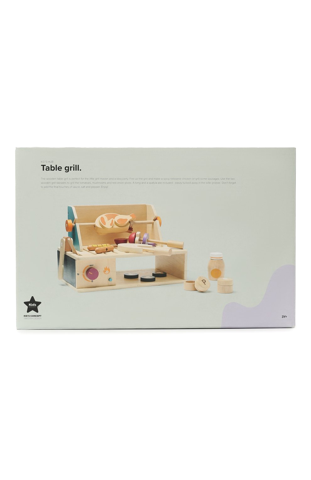 Игрушечный гриль KID`S CONCEPT, арт. 1000642, фото 1