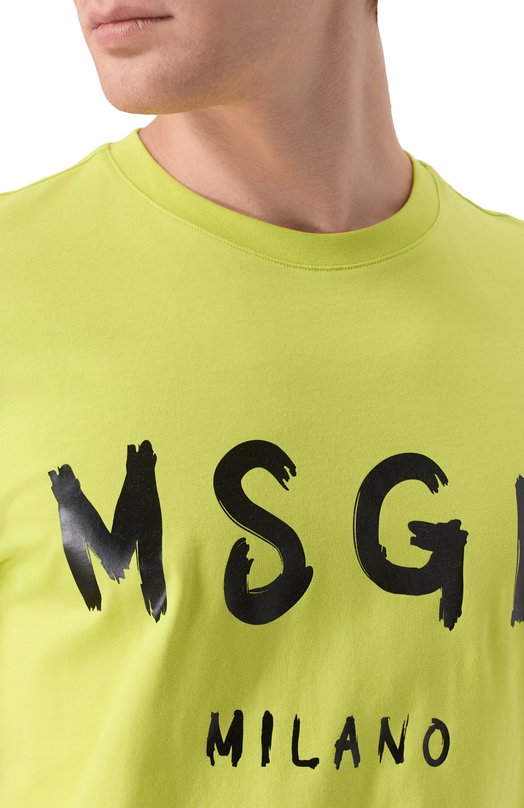 Хлопковая футболка MSGM 4040MM510/267002 Зелёный  4040MM510/267002 Фото 5