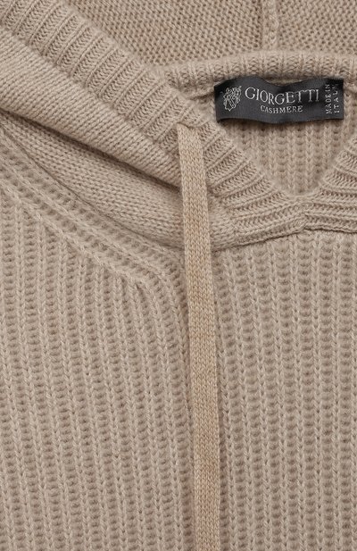 Кашемировое худи GIORGETTI CASHMERE, арт. MB1830, фото 3