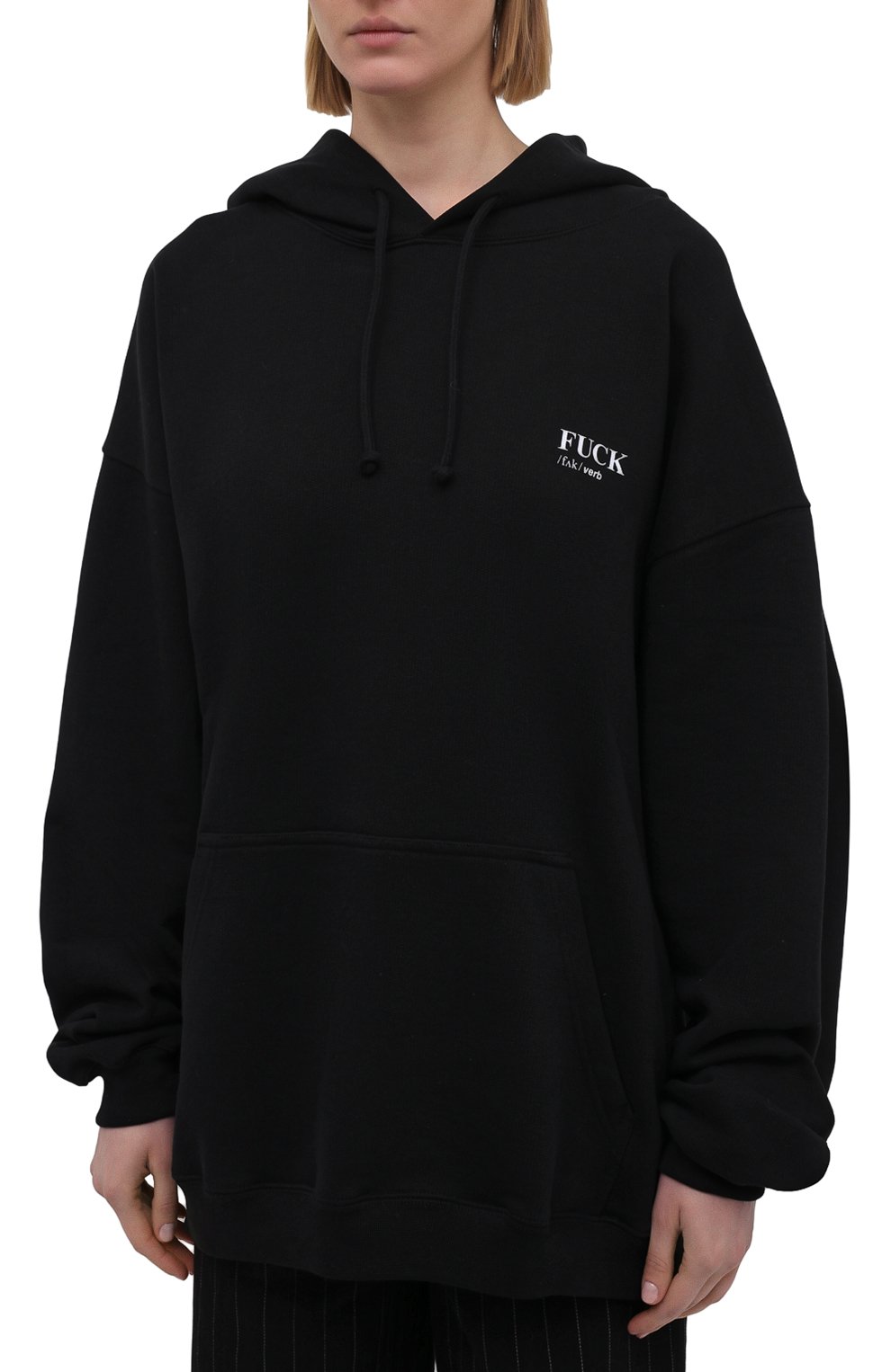 Хлопковое худи VETEMENTS, арт. UA52TR660B 1601/W, фото 3