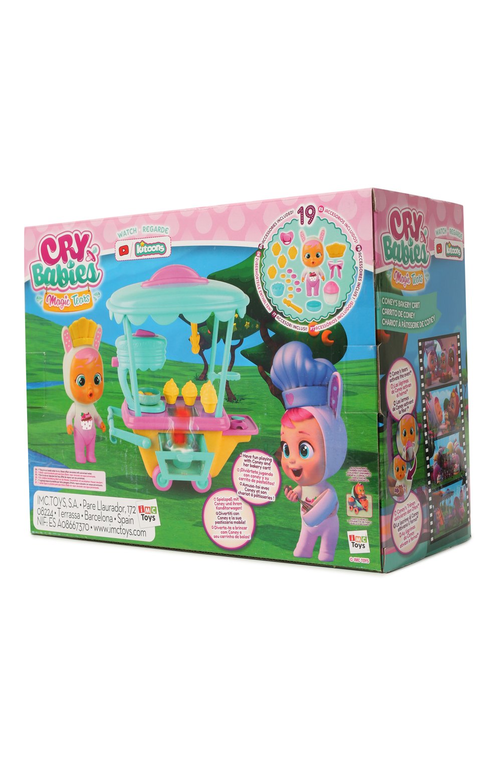 Игра пекарня кони с аксессуарами CRYBABIES, арт. 80867, фото 2