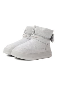 Серебряный