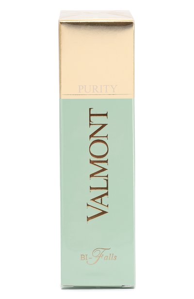 Набор beauty box 8 march ЦУМ, арт. BEAUTYBOX8MARCH, фото 4