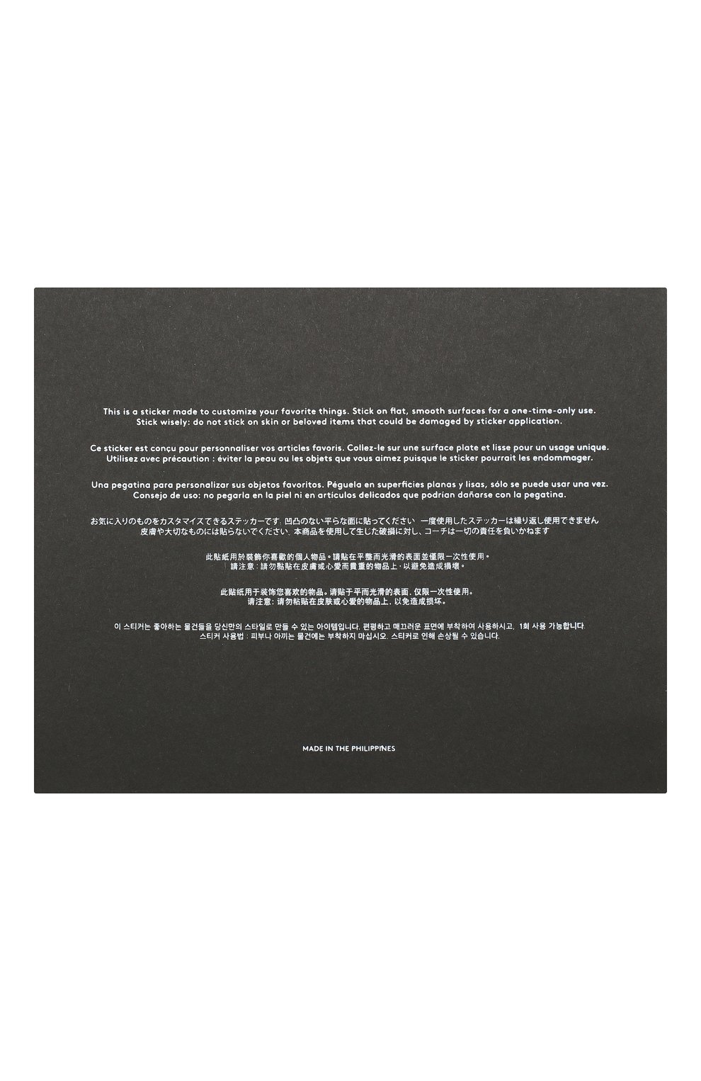 Кожаный стикер COACH, арт. 75571, фото 2