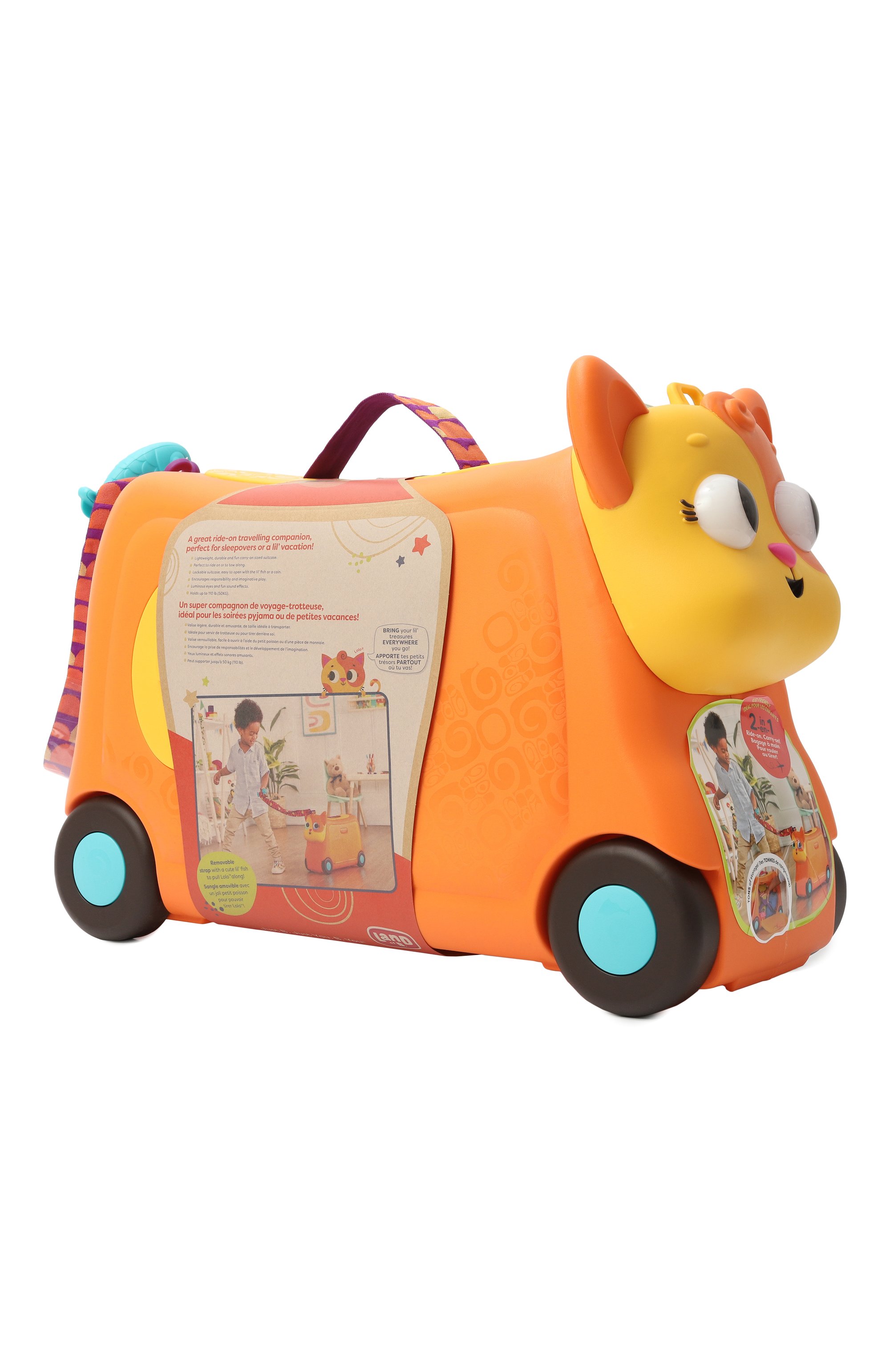 Каталка-чемоданчик кошечка B.TOYS, арт. B2299, фото 3