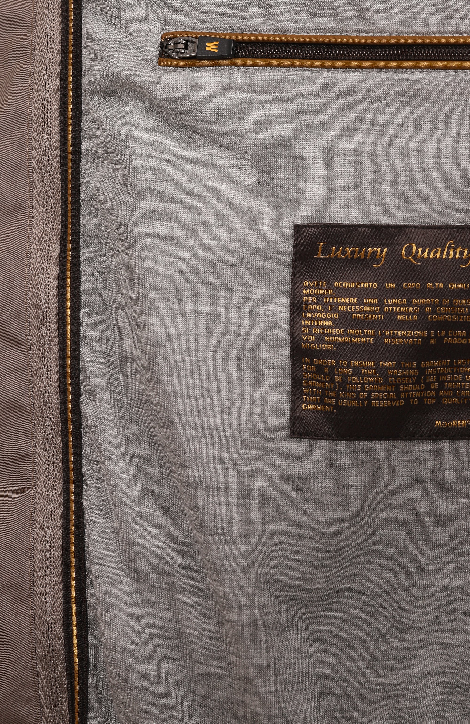 Бомбер bernie-pum MOORER, арт. BERNIE-PUM, фото 7