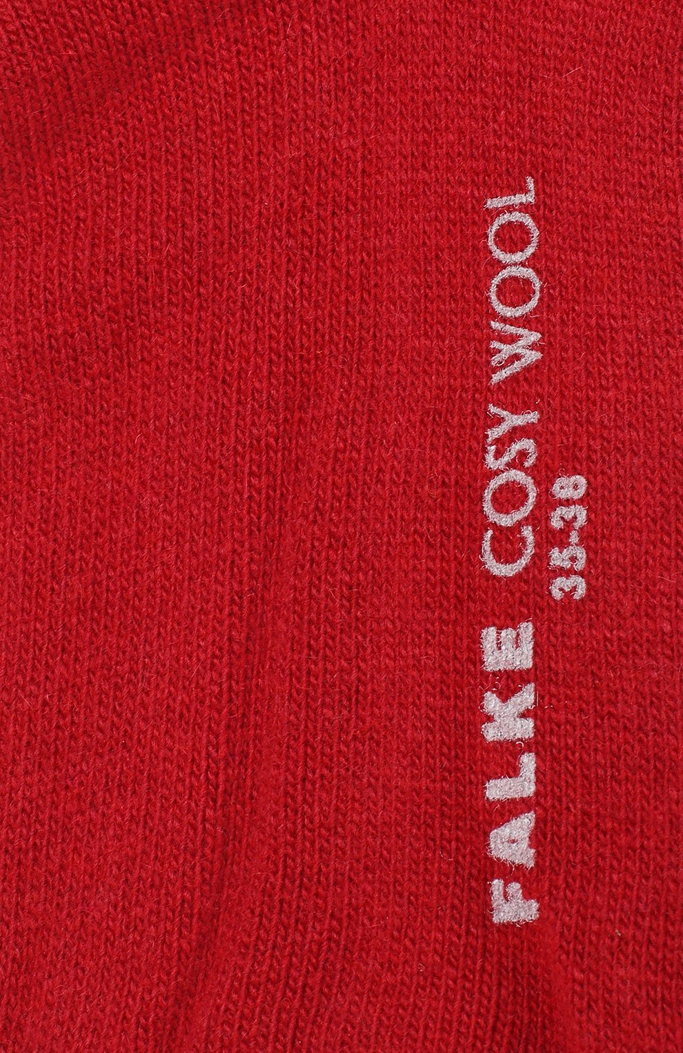 Вязаные носки cosy wool FALKE, арт. 47548_18_, фото 3