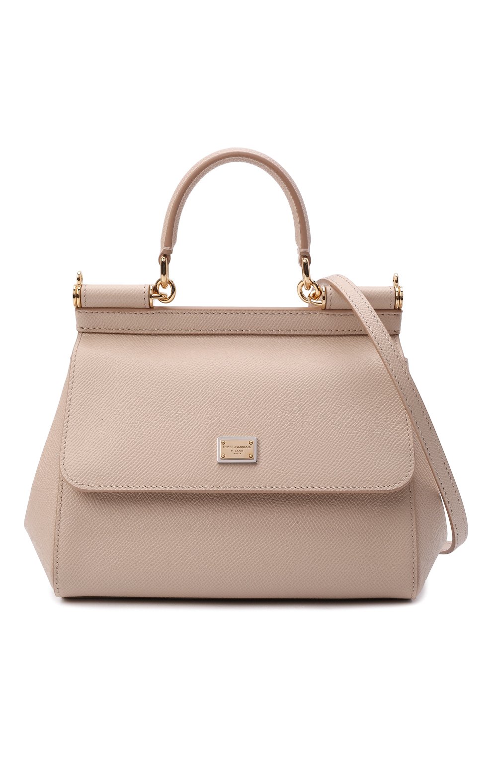 dolce bi-color bag ベージュ　drawer BORSA A MANO in Beige for Women | Dolce&Gabbana®